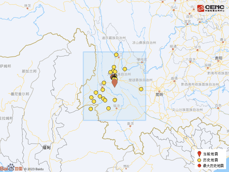 云南大理5.0級(jí)地震案例對(duì)比分析
