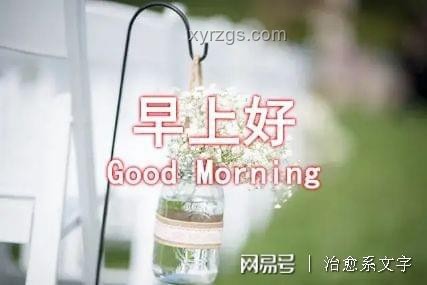 愿你忙有所得種有所獲：理解付出與收獲的智慧