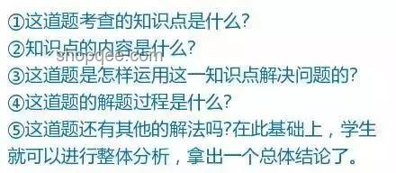 愿你忙有所得 種有所獲：職場效率與成果深度剖析