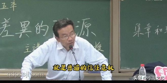 網(wǎng)紅道歉效力下降：何秋亊事件預(yù)示公眾信任重塑難題