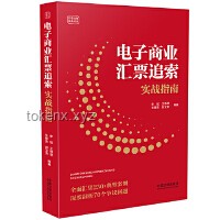 上完這節(jié)課，高考沖刺實戰(zhàn)指南
