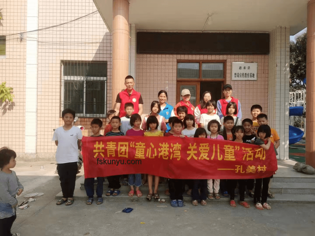 “蘇超標語”引領的城市文化趨勢預測