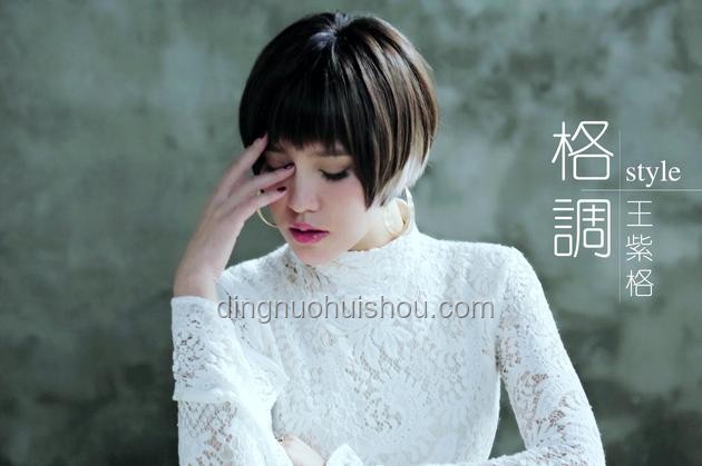 聽(tīng)王安宇新歌，套公式掌握音樂(lè)魅力，特別有勁！