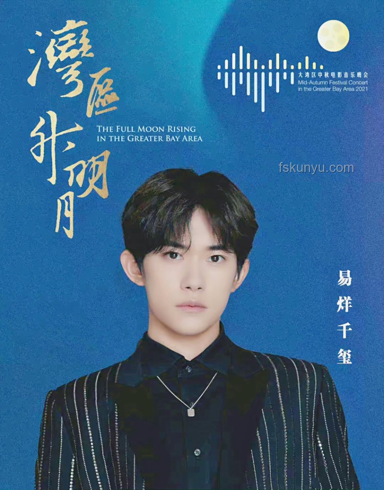 聽王安宇新歌，套公式掌握音樂魅力特別有勁！