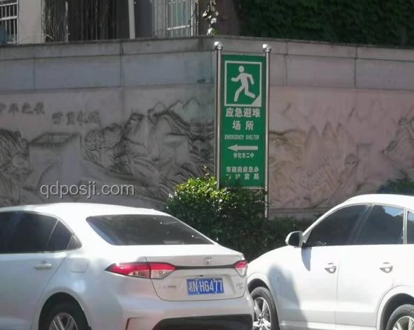 被蛇咬后應(yīng)急處理指南