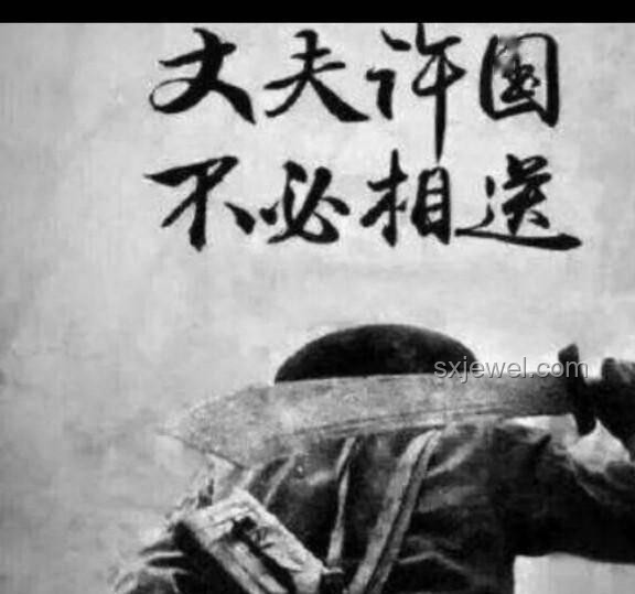 “豺狼進(jìn)行曲”：抗戰(zhàn)歌曲的藝術(shù)魅力與歷史價(jià)值探析