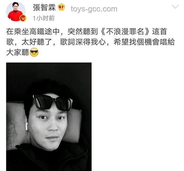 陳學(xué)冬的堅(jiān)韌心聲：希望這是最后一次手術(shù)之旅??