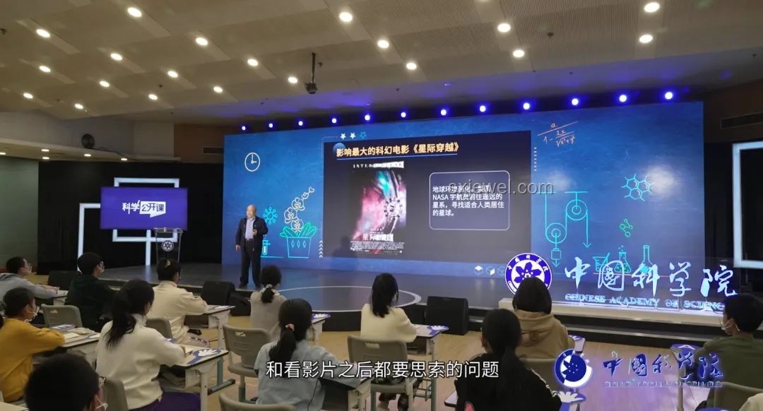 蔣一帆歌友會(huì)預(yù)告內(nèi)容對(duì)比分析