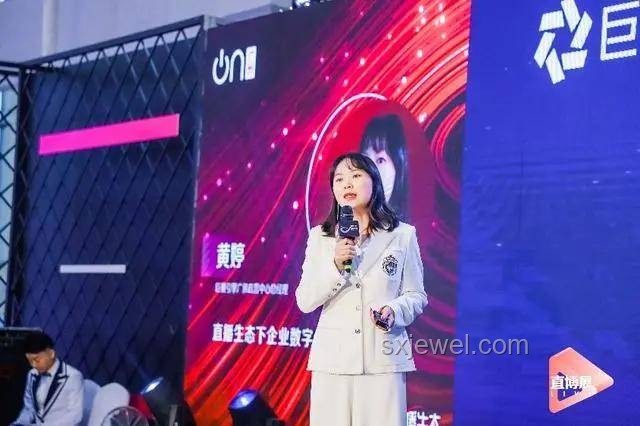 蔣一帆歌友會(huì)預(yù)告內(nèi)容對(duì)比分析