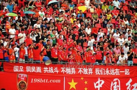印尼隊(duì)身價(jià)遠(yuǎn)超國足？全面解析與應(yīng)對(duì)策略
