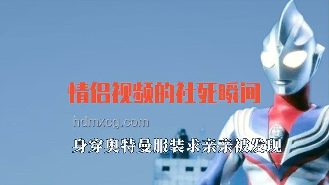當外國朋友被忽悠爬華山：文化體驗與挑戰(zhàn)的深度剖析