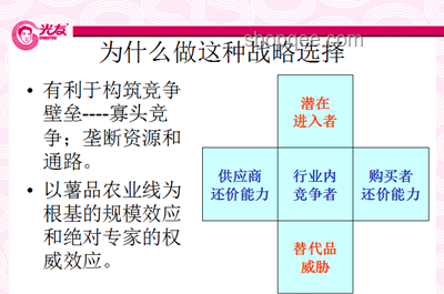 外國朋友被忽悠爬華山與理性規(guī)劃登山的對比分析