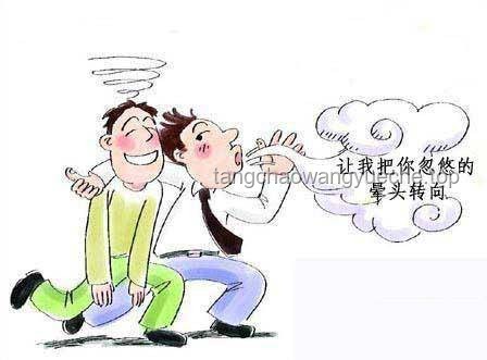 外國朋友被忽悠爬華山解決方案
