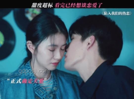 劉浩存王安宇新劇借位吻戲：爭(zhēng)議背后的行業(yè)透視