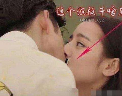 劉浩存王安宇新劇借位吻戲與實(shí)拍吻戲?qū)Ρ冉馕? title=