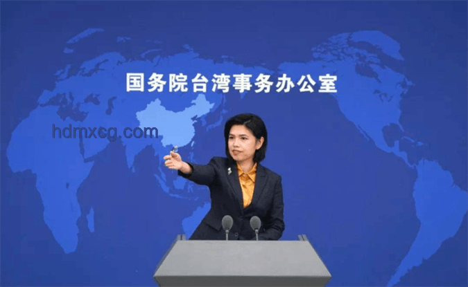 國臺辦重拳出擊：懲戒“臺獨”沈伯洋關(guān)聯(lián)企業(yè)