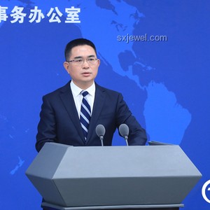 國臺辦懲戒“臺獨”沈伯洋關聯企業(yè)，維護國家統一