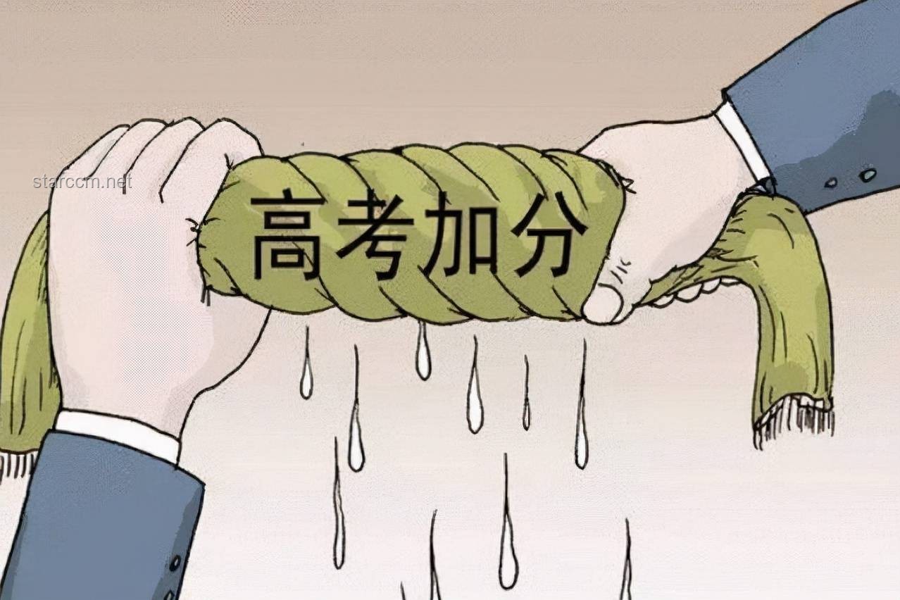 助力高考！中醫(yī)食療的科學(xué)加分策略
