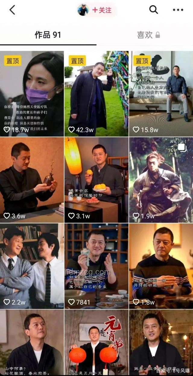 李亞鵬轉型直播帶貨背后：妻子回應拍戲還債疑問