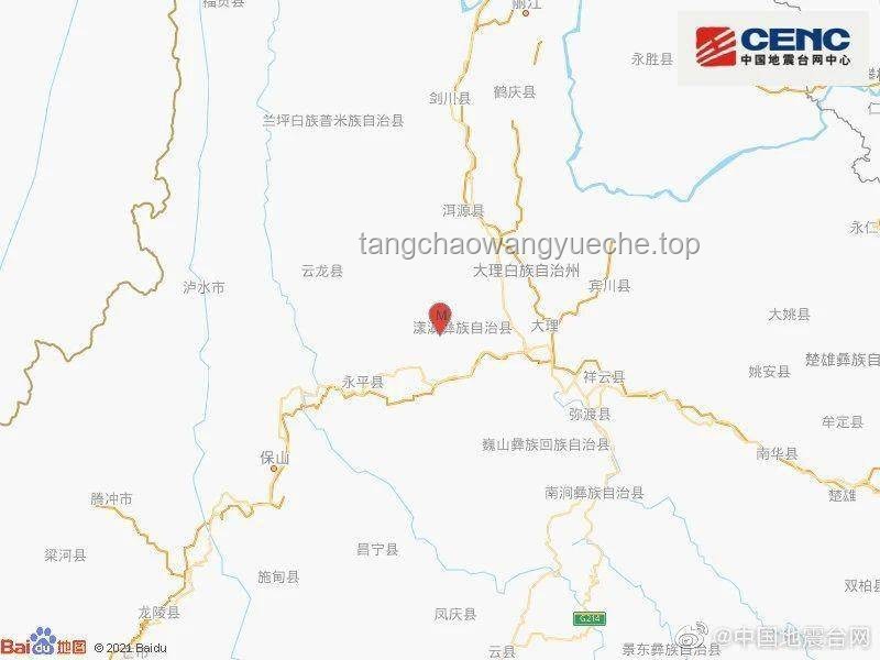 大理5.0級(jí)地震對(duì)比分析：震感強(qiáng)烈，網(wǎng)友應(yīng)急反應(yīng)差異