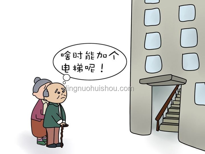 老人自制電梯上5樓，安全與創(chuàng)新間的博弈??,電梯,DIY,安全隱患,鄰里溫情