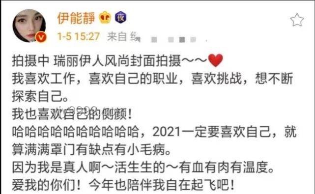 博主挑戰(zhàn)送100個(gè)女孩回家，賬號(hào)意外封禁的反思之旅