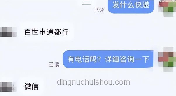 女子蛇咬身亡案趨勢預(yù)測：真相待解，尸檢成關(guān)鍵