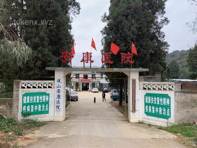 智障人員保護(hù)加強(qiáng)，磚廠用工將迎變革