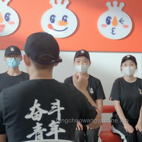 蜜雪冰城店員情緒管理透視，勞動(dòng)強(qiáng)度非唯一淚點(diǎn)