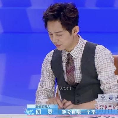 “二次元老鼠干”的起源與流行解析