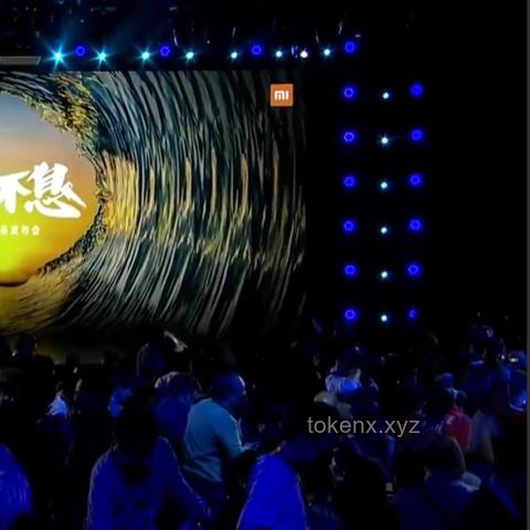 雷軍談蘋果造車失敗原因：一個未知的謎團