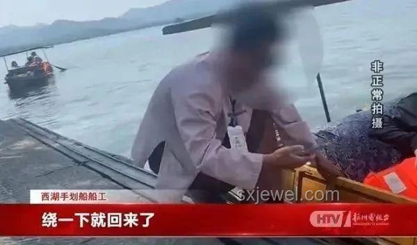 游客遭遇“燒烤刺客”：我的長相成了宰客理由？??