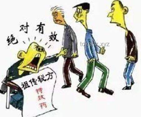 患血管瘤員工拒上夜班遭開除：法律與人文關(guān)懷的交織