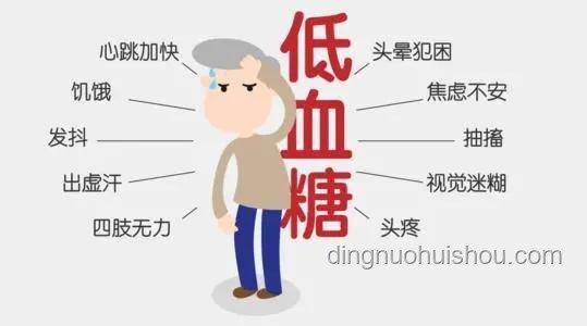 患血管瘤能否拒絕夜班并維權(quán)