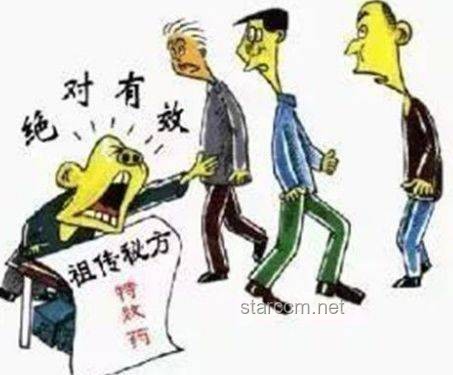 患血管瘤員工拒絕上夜班遭開除：法律與人文關(guān)懷的碰撞