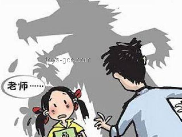 因猥褻被處分男教師轉(zhuǎn)崗再被停職：防范與處理指南