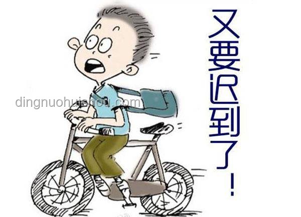 因猥褻被處分的男教師轉(zhuǎn)崗后遭停職：深度分析與思考