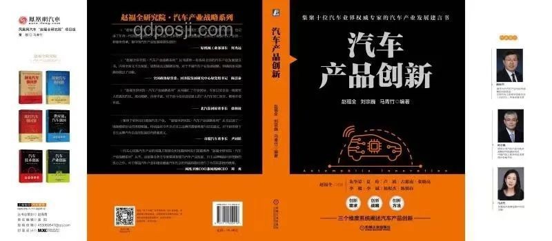 暖券革命：冰汽時代2中的貨幣創(chuàng)新與現(xiàn)實啟示