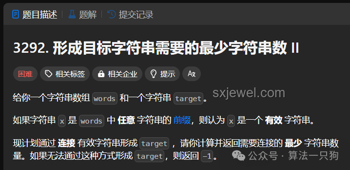 逆向探索OpenAI奧秘：我的o1原理圖解之旅???