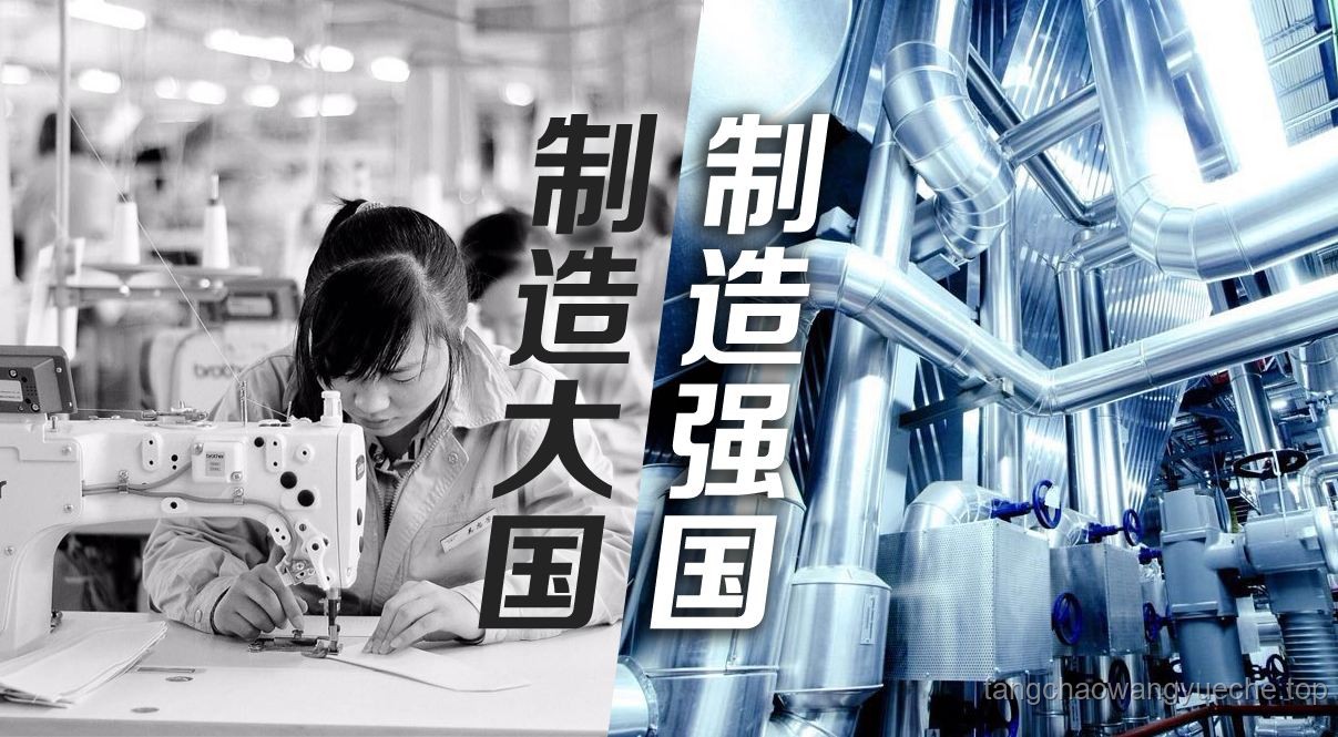 中國制造“奢”想：奢侈品新紀元的創(chuàng)新探索