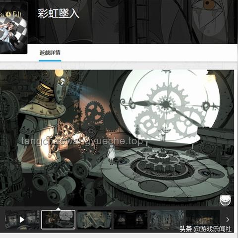獨立游戲在中國：手游版號辦理完全攻略對比