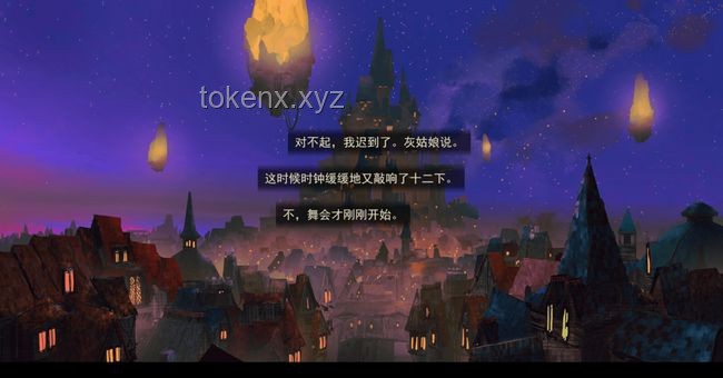 給獨立游戲制作人的全面進階策略