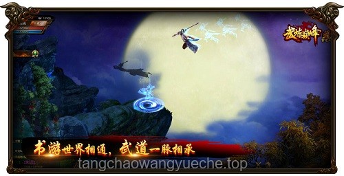 ??書(shū)游雙璧，各自精彩——《無(wú)敵號(hào)》原著與游戲情節(jié)對(duì)比心得