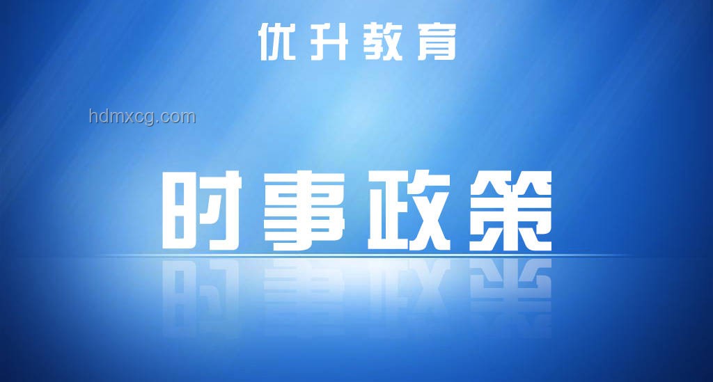 清華計算機入學(xué)教育：深度解析“關(guān)于如何做科研的一些個人經(jīng)驗”
