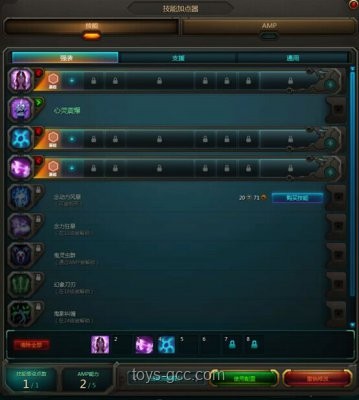 ??京都大&東大CS雙合格，我的數(shù)據(jù)科學(xué)逐夢之旅??