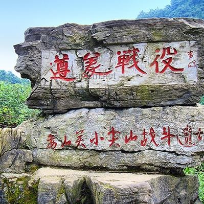 《黑神話：悟空》里的山西古跡盤點