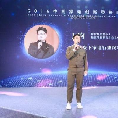 AI賦能家電：未來趨勢與中國品牌的融入策略