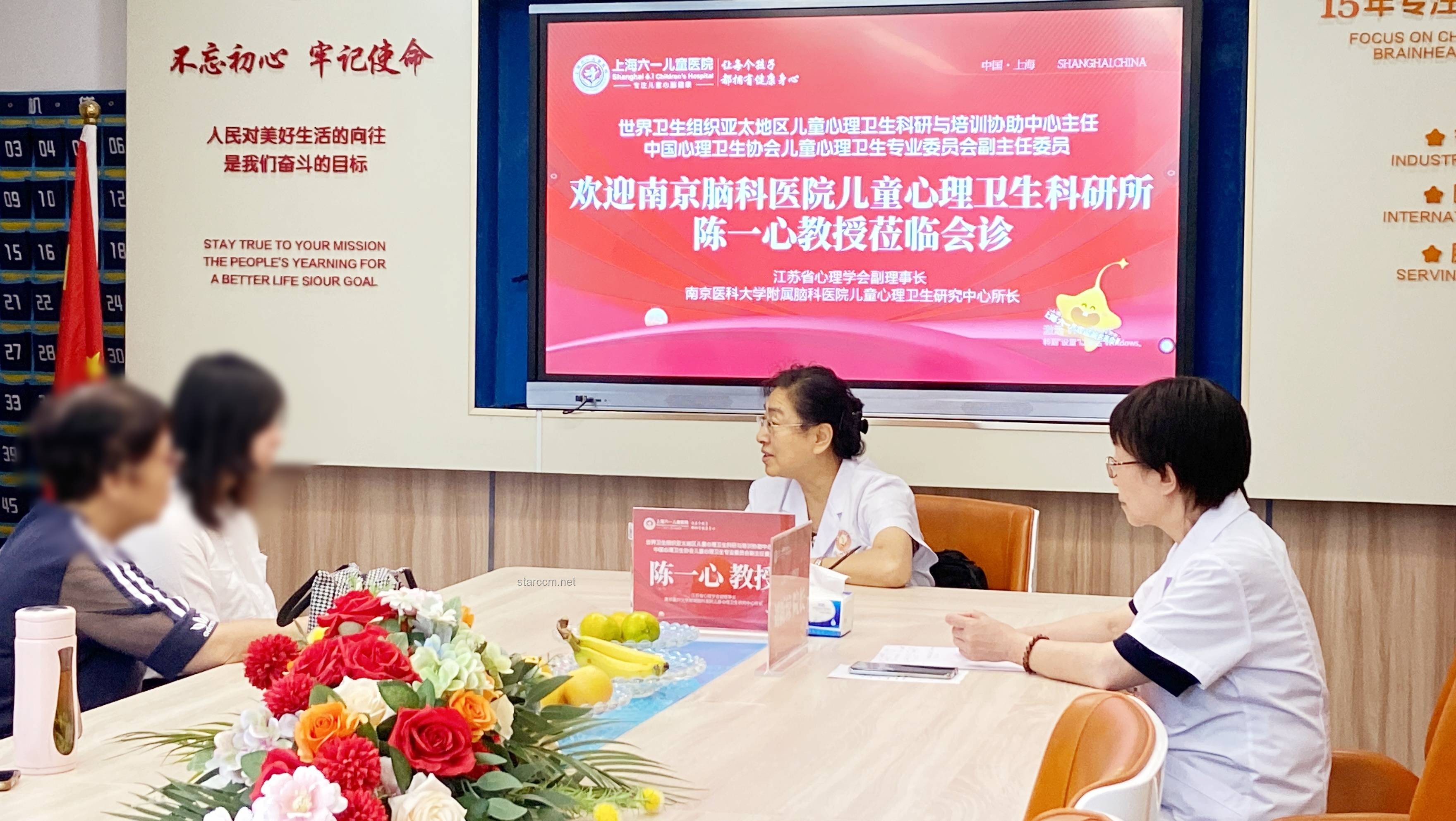 教育新趨勢(shì)：與孩子“站在一起”，共筑心理健康防線(xiàn)