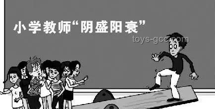 抑郁癥少年心聲：與老師批評中的孤立感，站在一起的力量