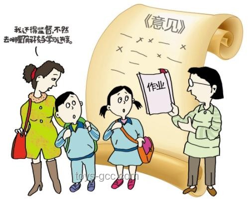 抑郁癥少年心聲：與老師批評中的孤立感，站在一起的力量